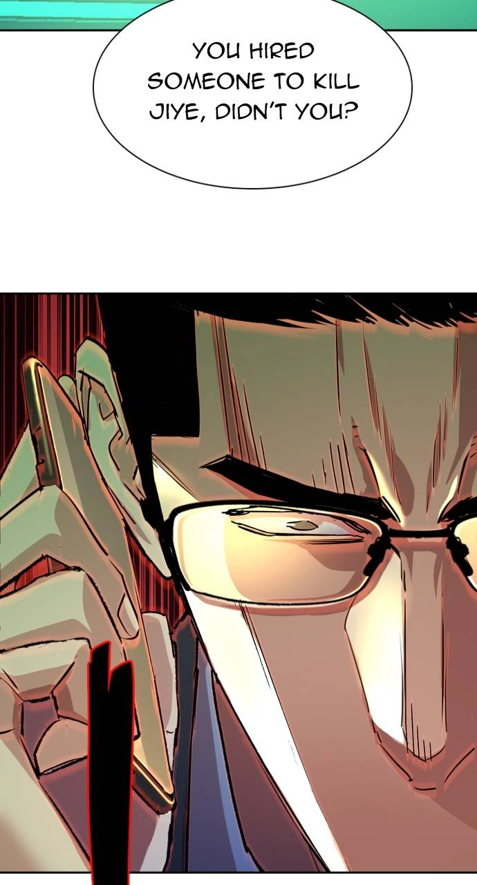 Mercenary Enrollment Chapter 101 Page 60