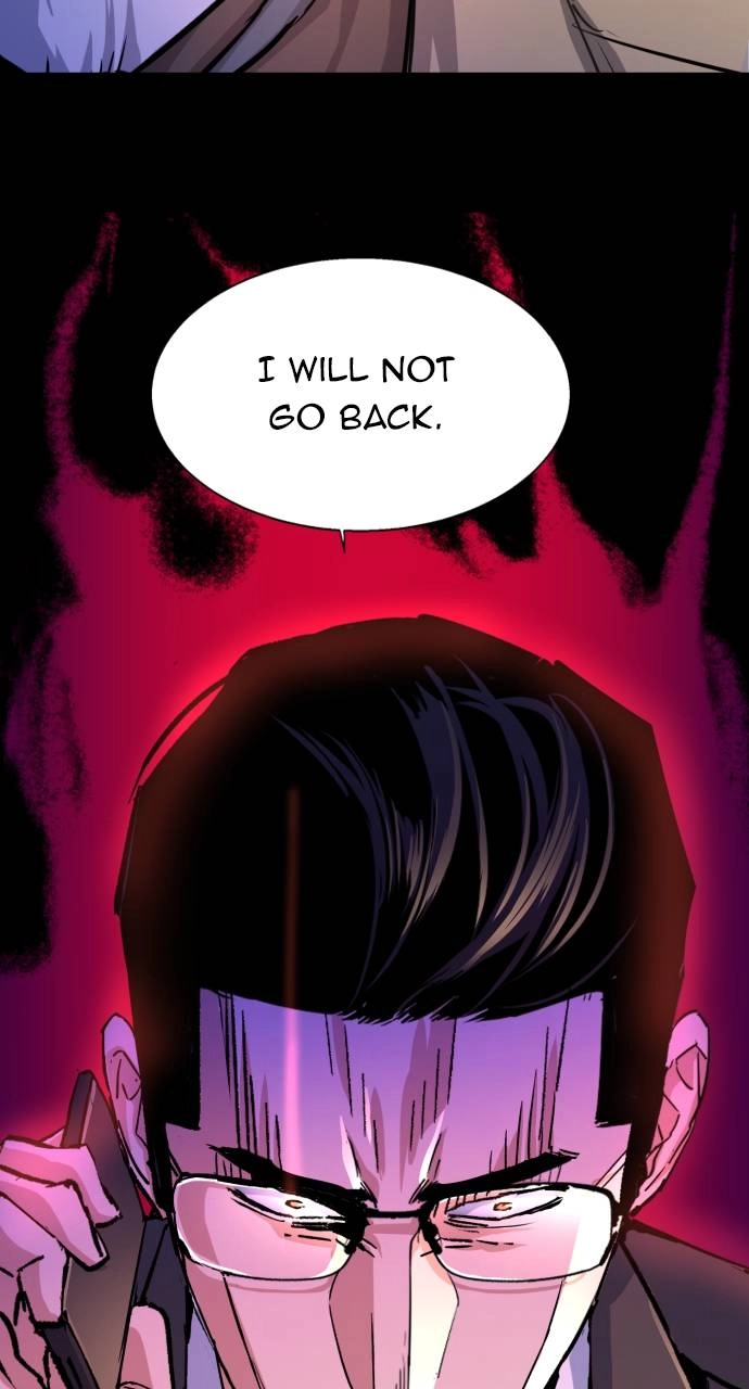Mercenary Enrollment Chapter 101 Page 73