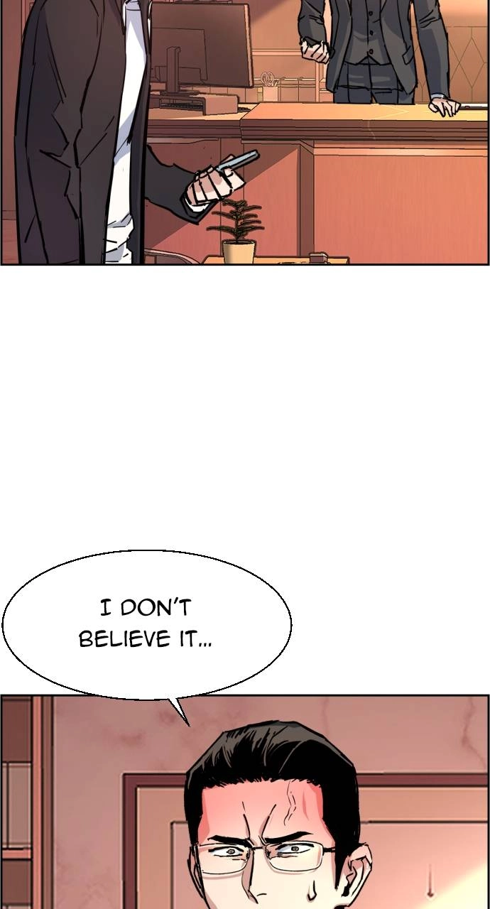 Mercenary Enrollment Chapter 101 Page 81