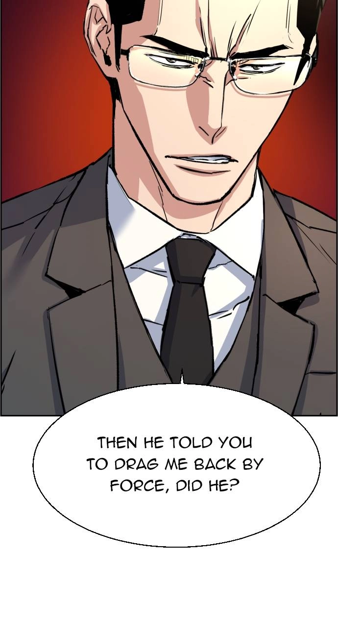 Mercenary Enrollment Chapter 101 Page 89