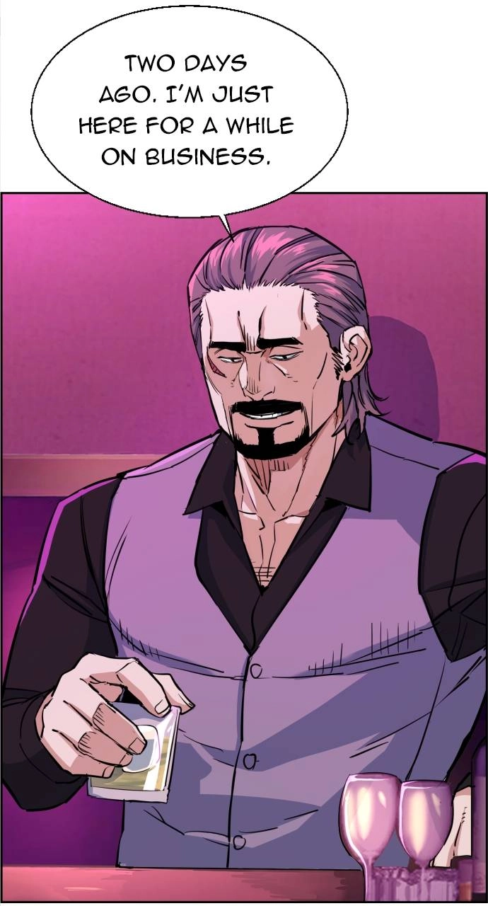 Mercenary Enrollment Chapter 78 Page 17