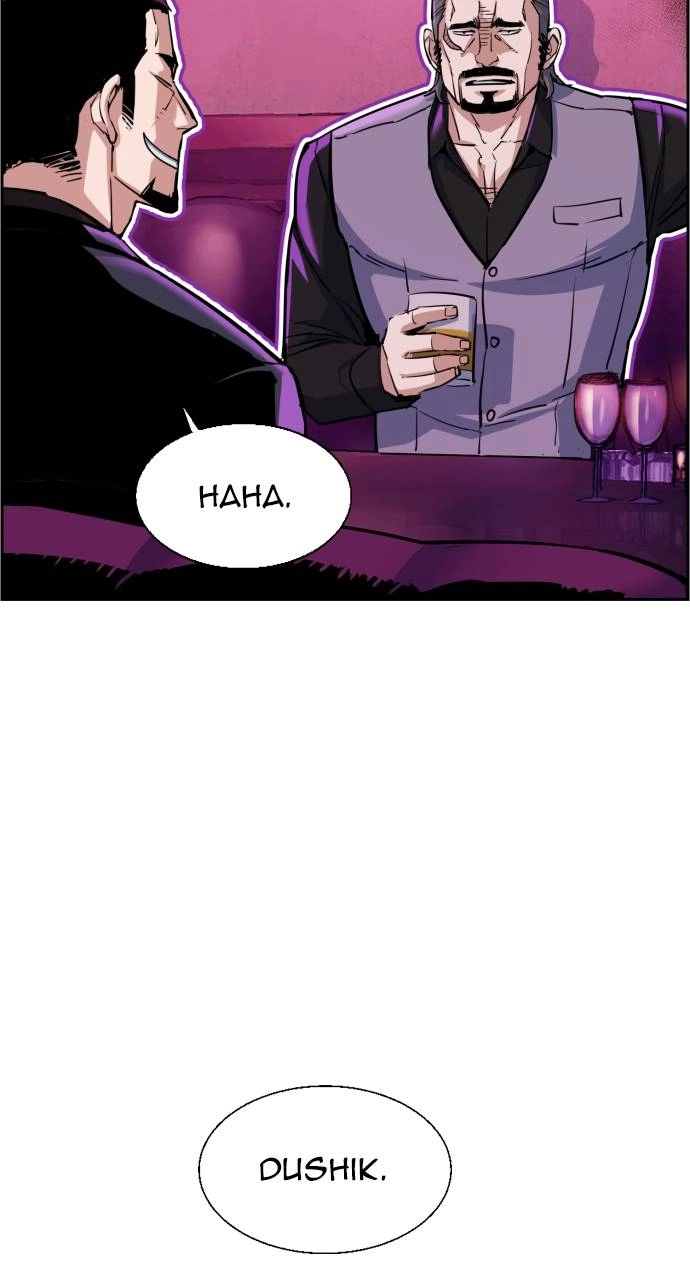 Mercenary Enrollment Chapter 78 Page 21