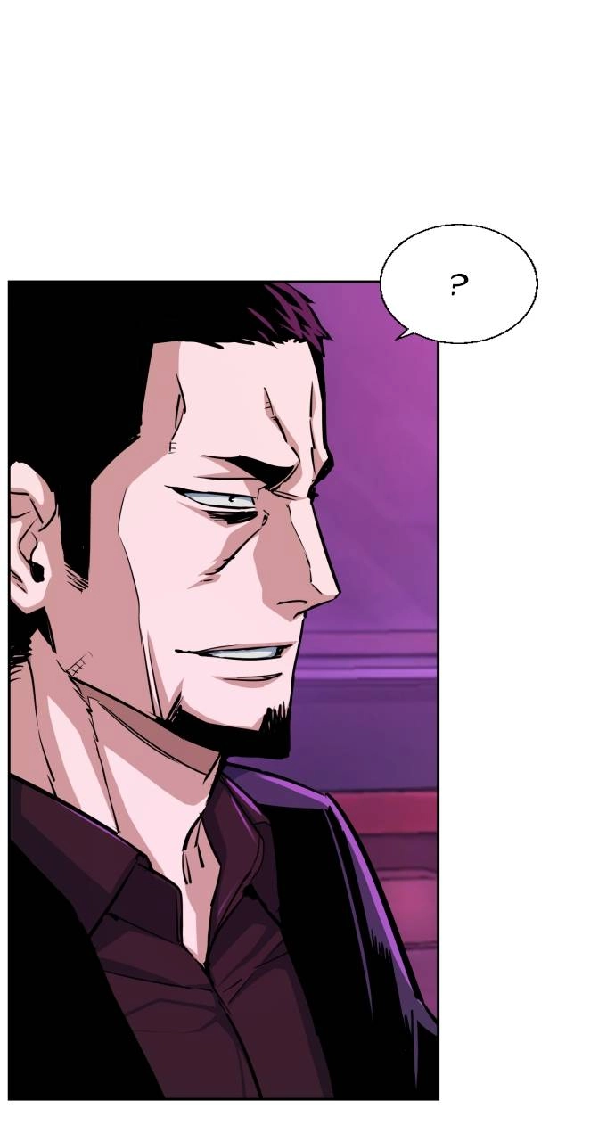 Mercenary Enrollment Chapter 78 Page 22