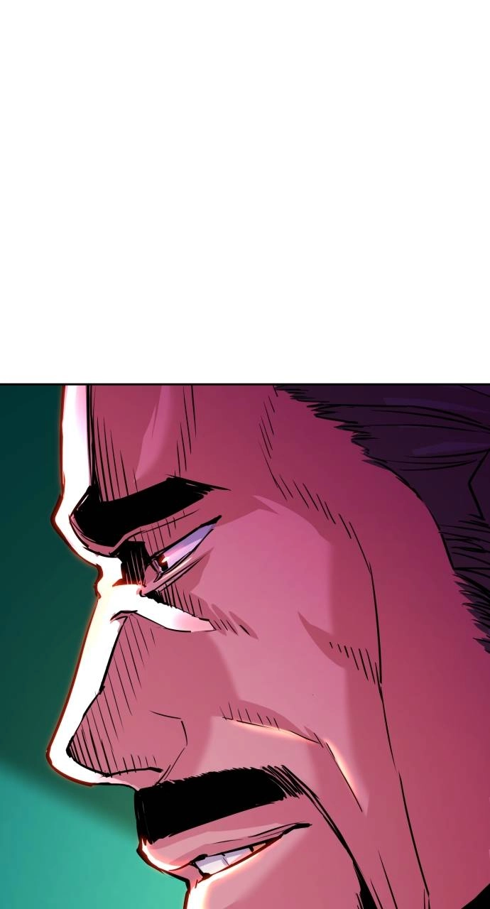 Mercenary Enrollment Chapter 78 Page 23