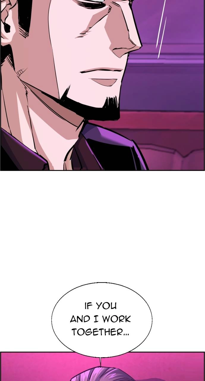 Mercenary Enrollment Chapter 78 Page 25