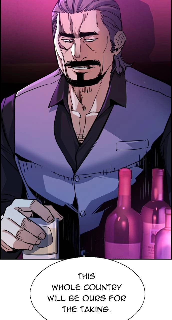 Mercenary Enrollment Chapter 78 Page 26