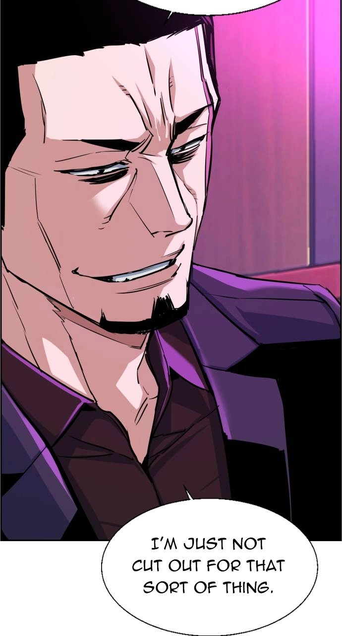 Mercenary Enrollment Chapter 78 Page 30