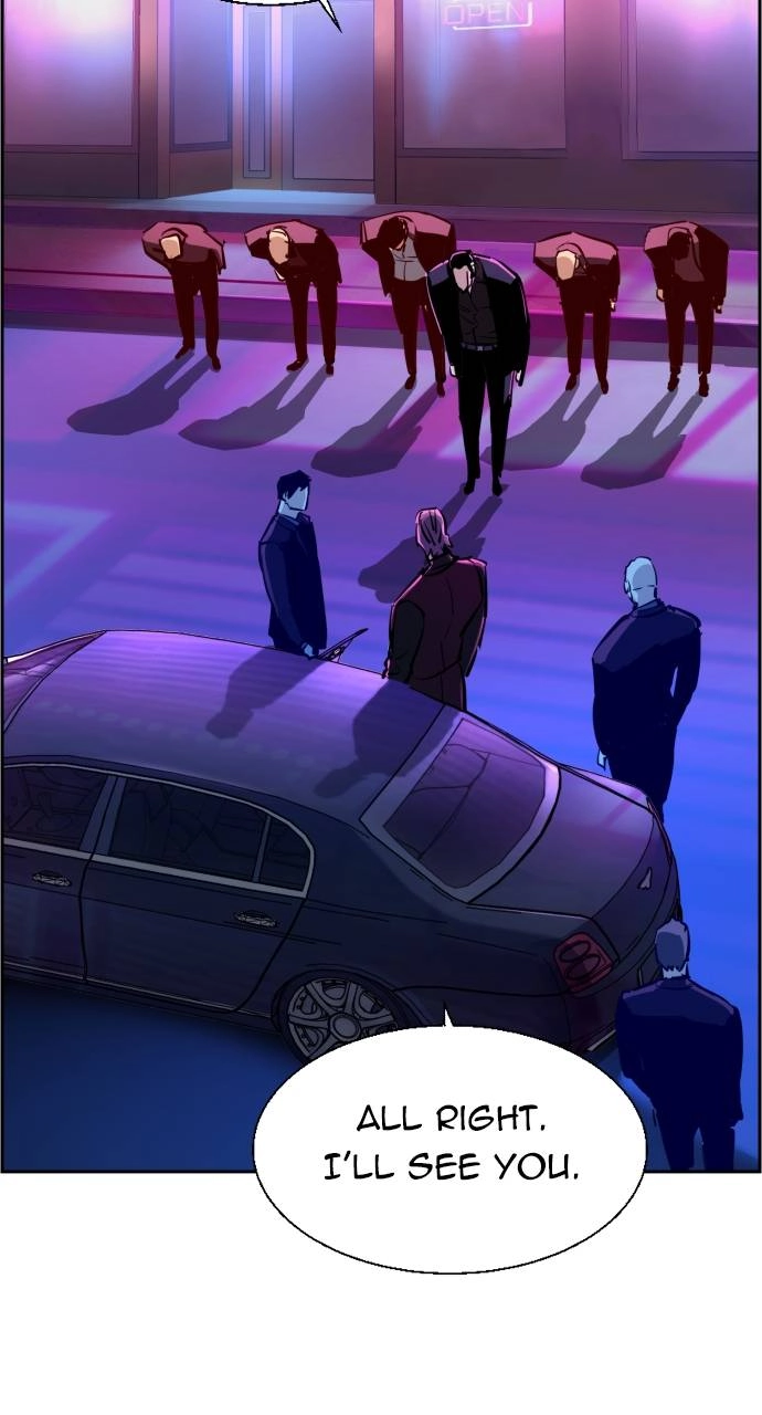 Mercenary Enrollment Chapter 78 Page 34