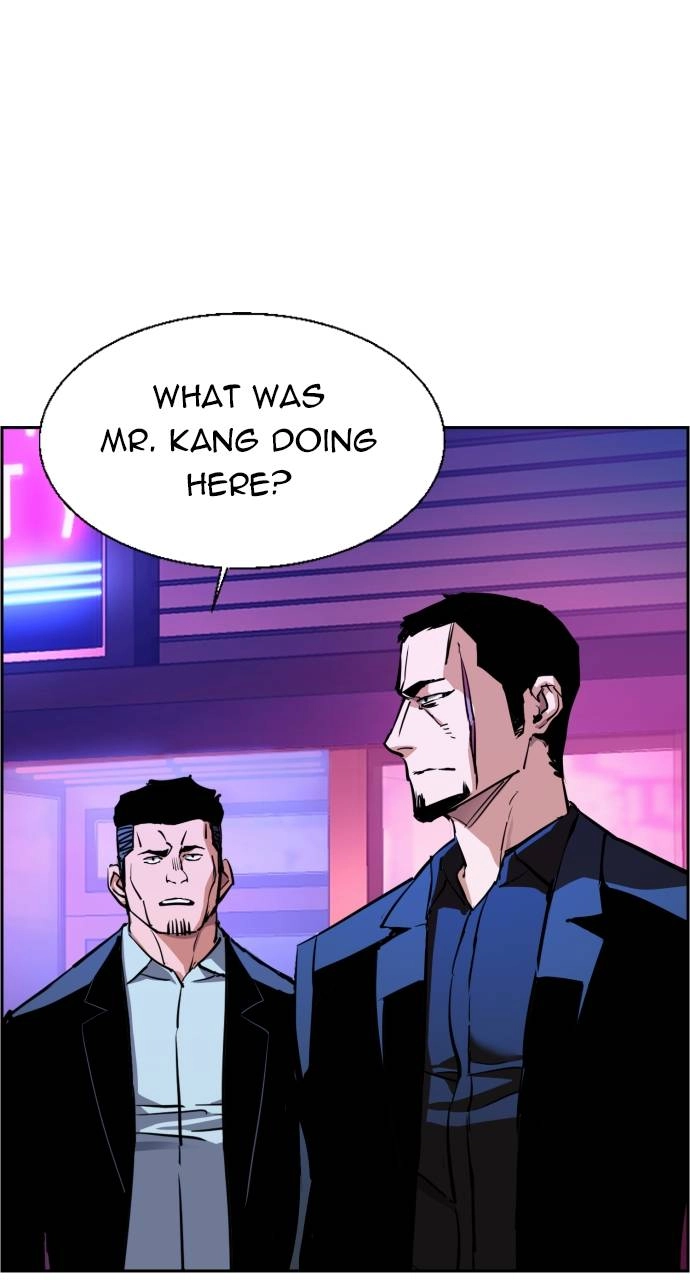 Mercenary Enrollment Chapter 78 Page 36