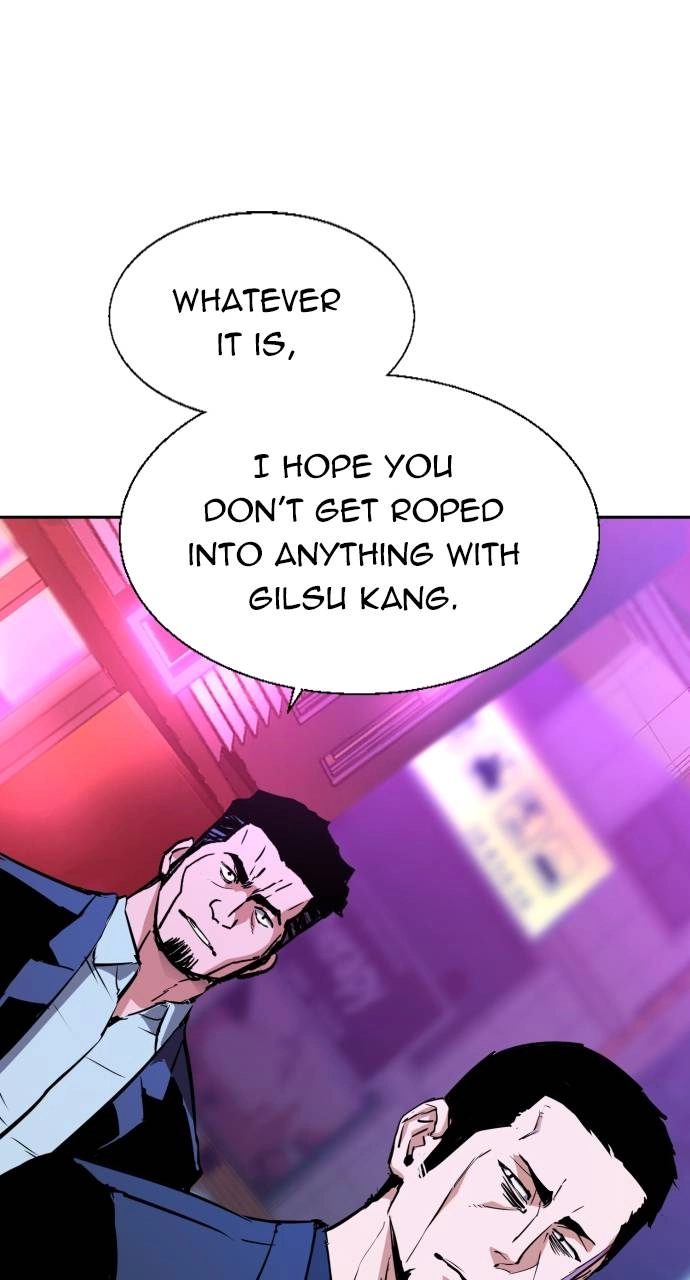 Mercenary Enrollment Chapter 78 Page 38