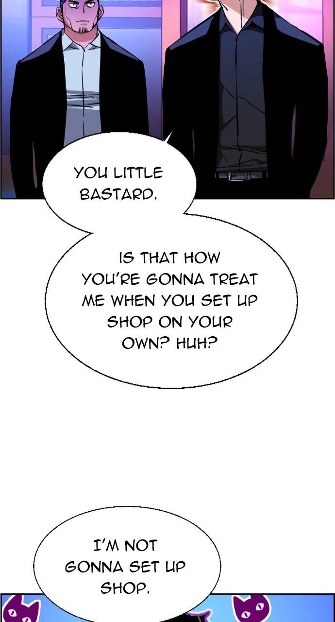 Mercenary Enrollment Chapter 78 Page 40