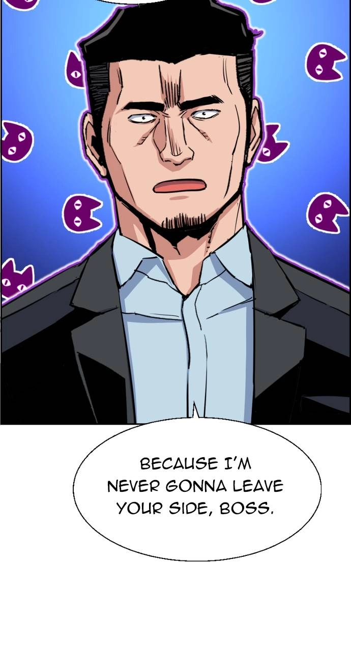 Mercenary Enrollment Chapter 78 Page 41