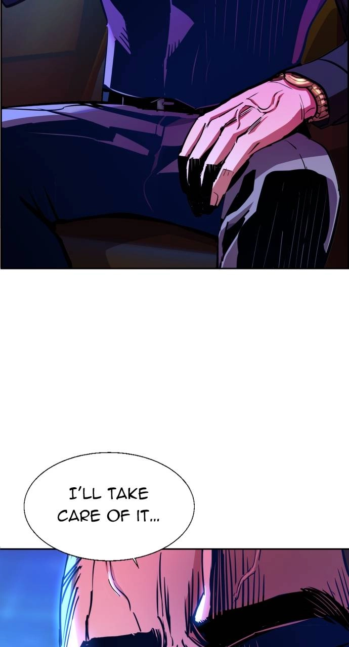 Mercenary Enrollment Chapter 78 Page 45