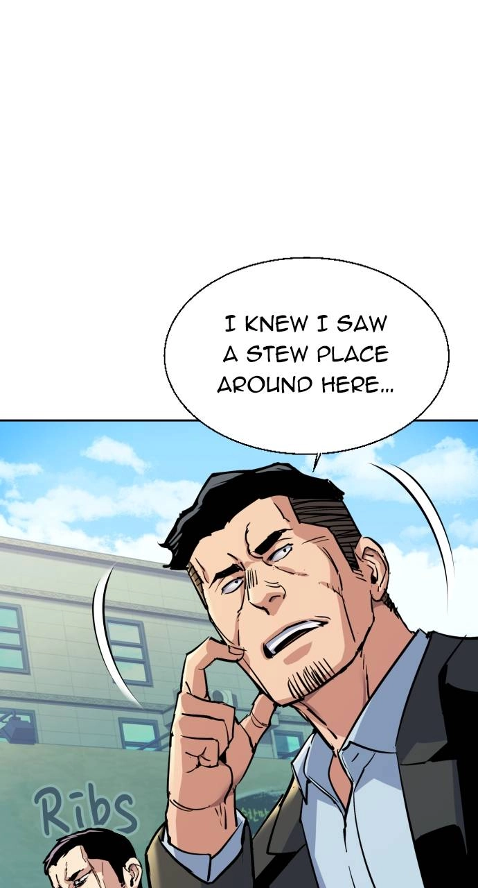 Mercenary Enrollment Chapter 78 Page 93
