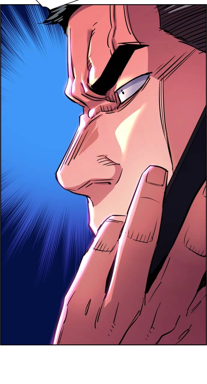 Mercenary Enrollment Chapter 78 Page 96