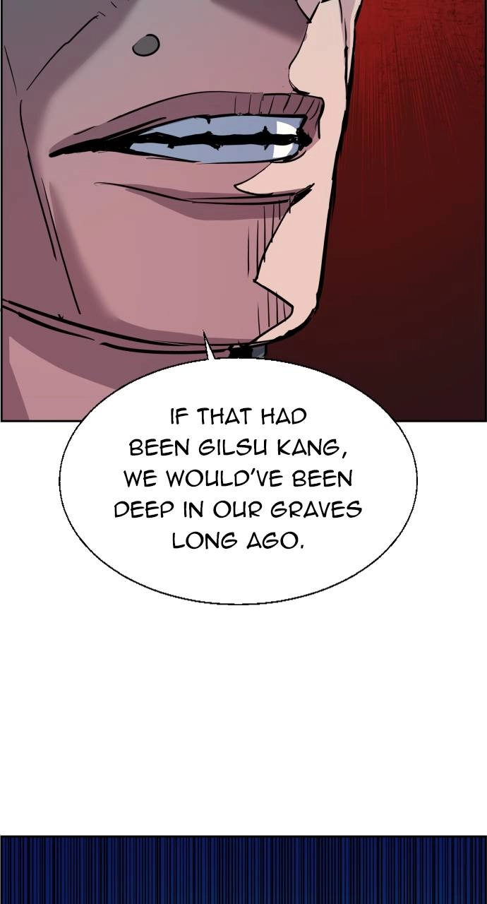 Mercenary Enrollment Chapter 78 Page 9
