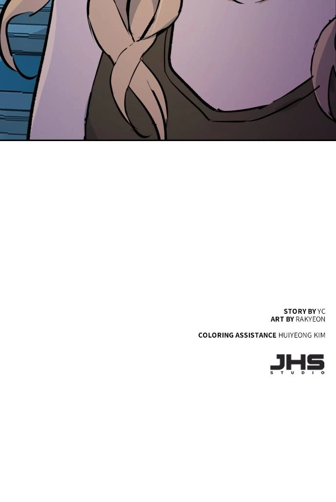 Mercenary Enrollment Chapter 175 Page 105