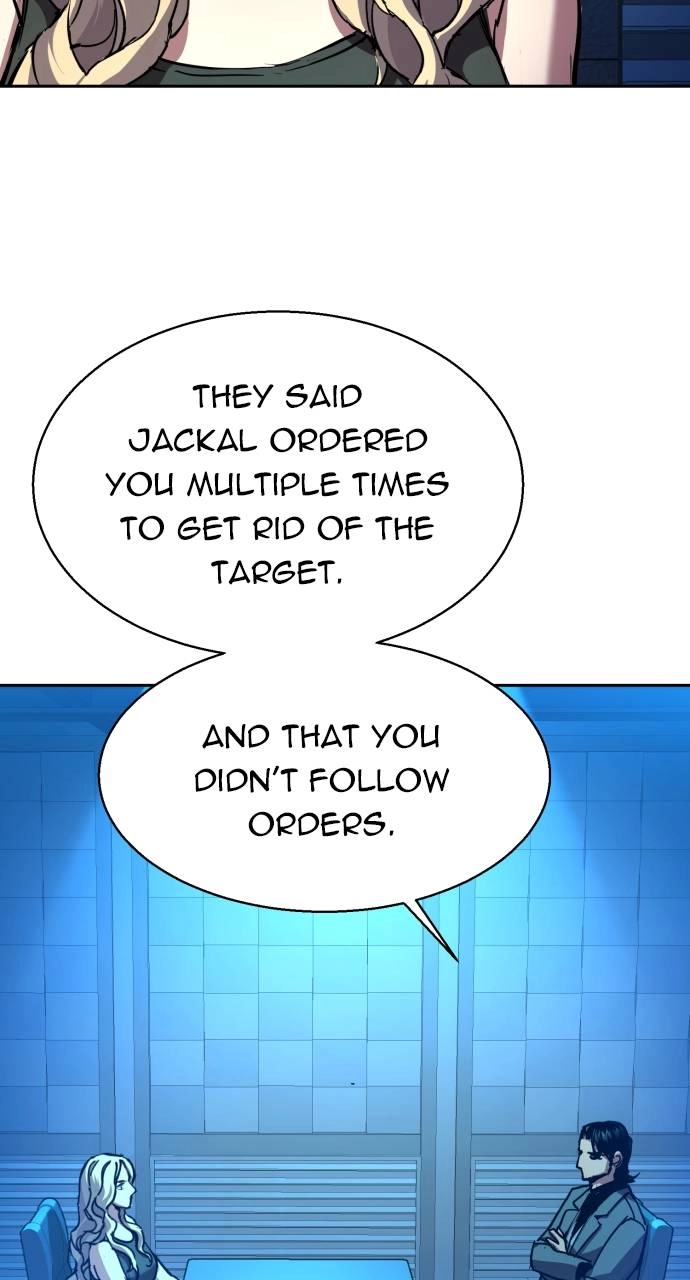 Mercenary Enrollment Chapter 175 Page 31