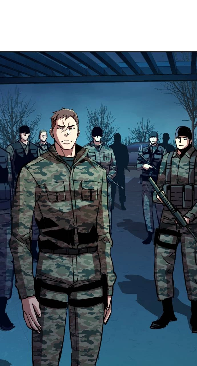 Mercenary Enrollment Chapter 175 Page 42