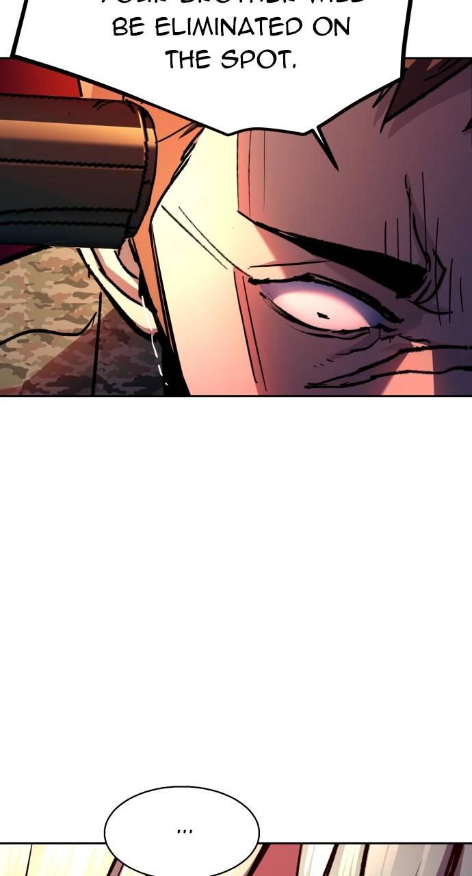 Mercenary Enrollment Chapter 175 Page 76