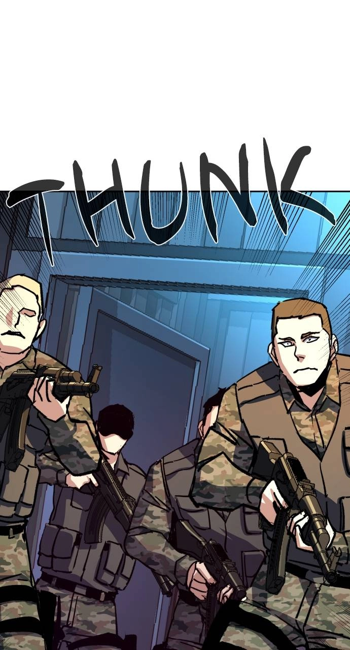 Mercenary Enrollment Chapter 175 Page 78