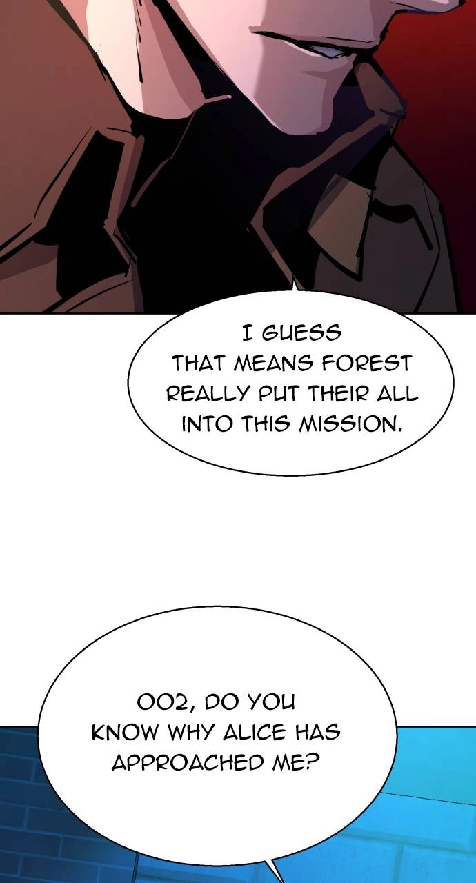 Mercenary Enrollment Chapter 157 Page 20
