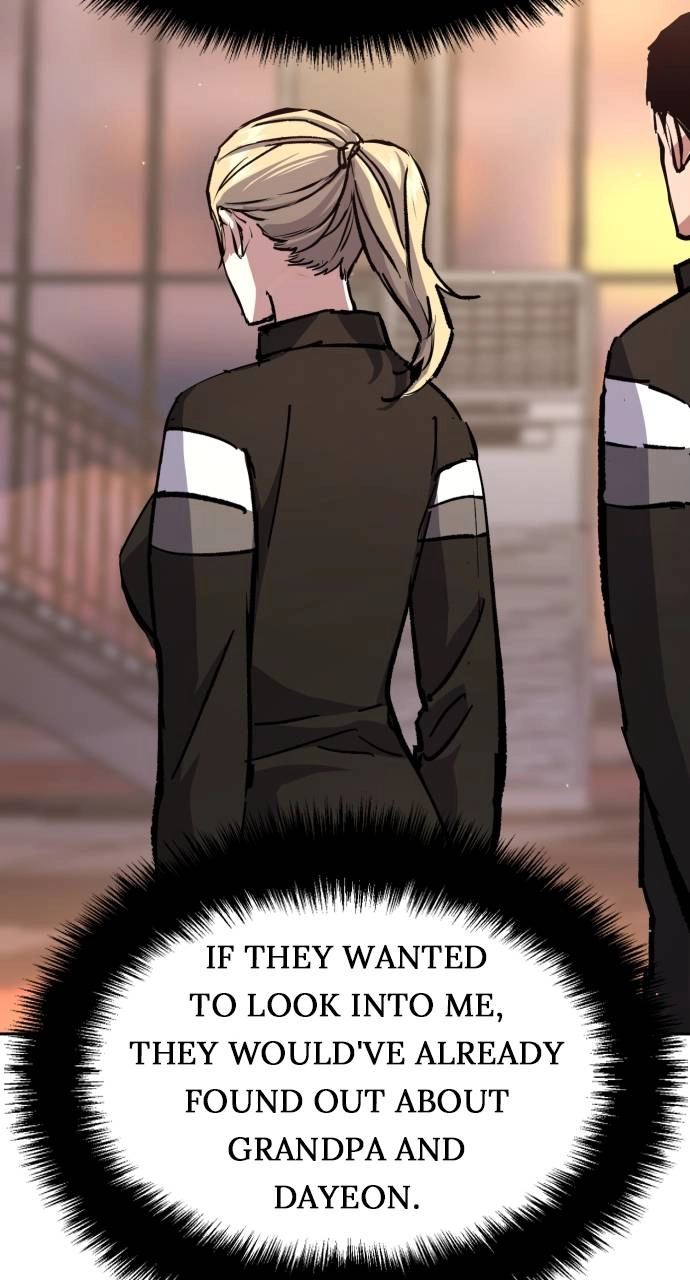 Mercenary Enrollment Chapter 157 Page 42