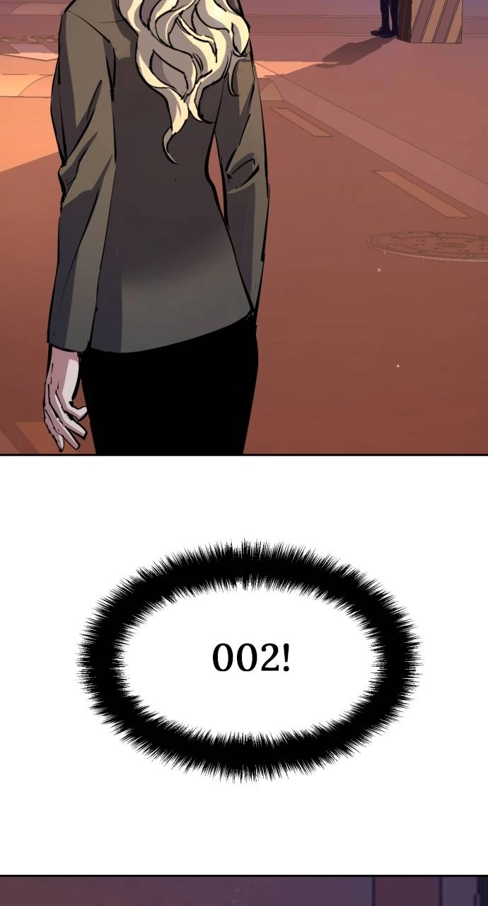 Mercenary Enrollment Chapter 157 Page 62