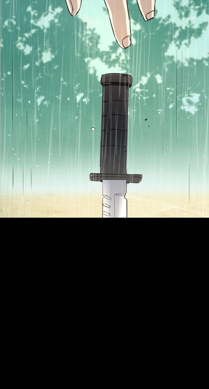 Mercenary Enrollment Chapter 98 Page 36
