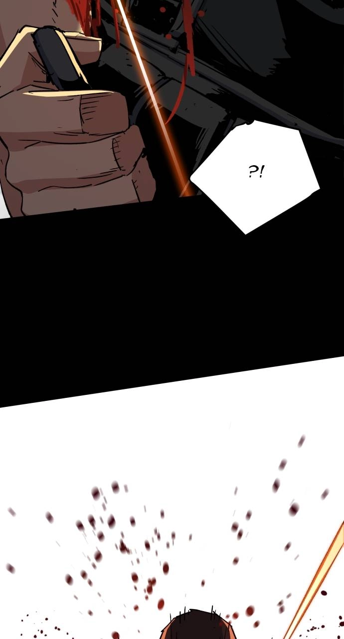 Mercenary Enrollment Chapter 98 Page 63