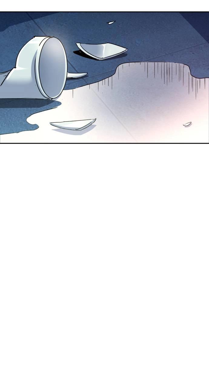 Mercenary Enrollment Chapter 98 Page 77