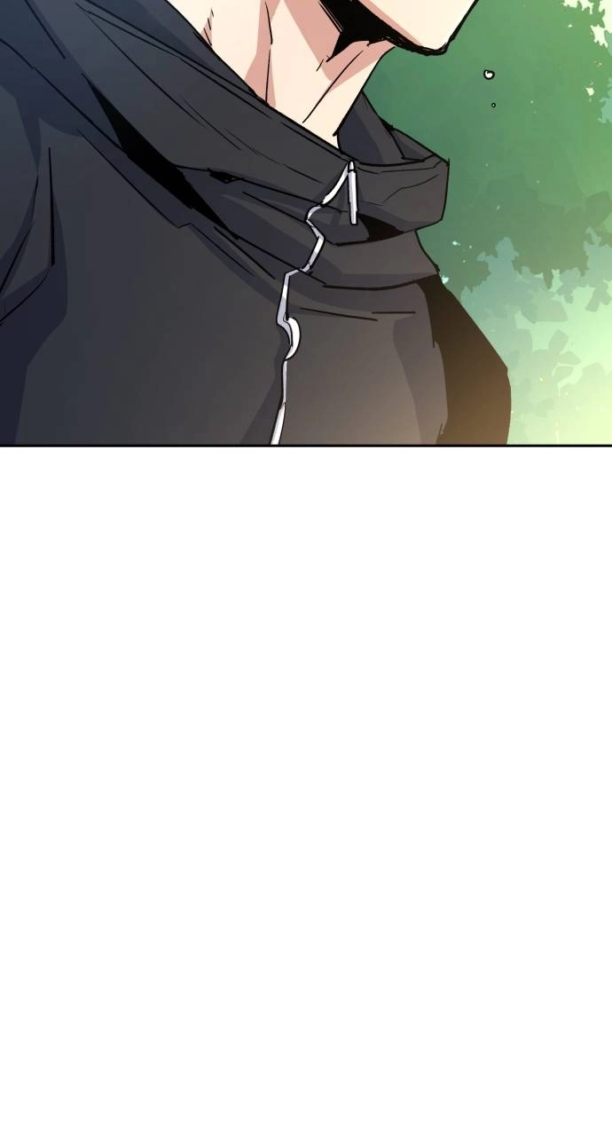 Mercenary Enrollment Chapter 98 Page 81