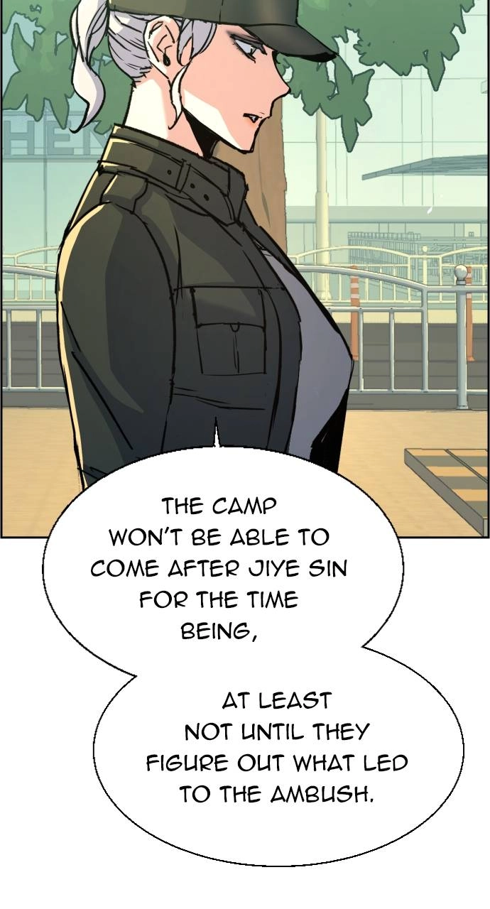 Mercenary Enrollment Chapter 98 Page 88