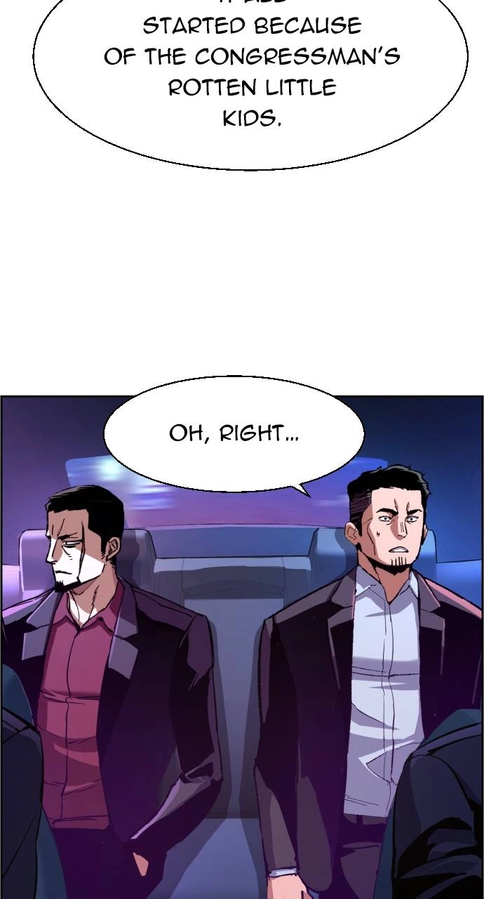 Mercenary Enrollment Chapter 109 Page 14