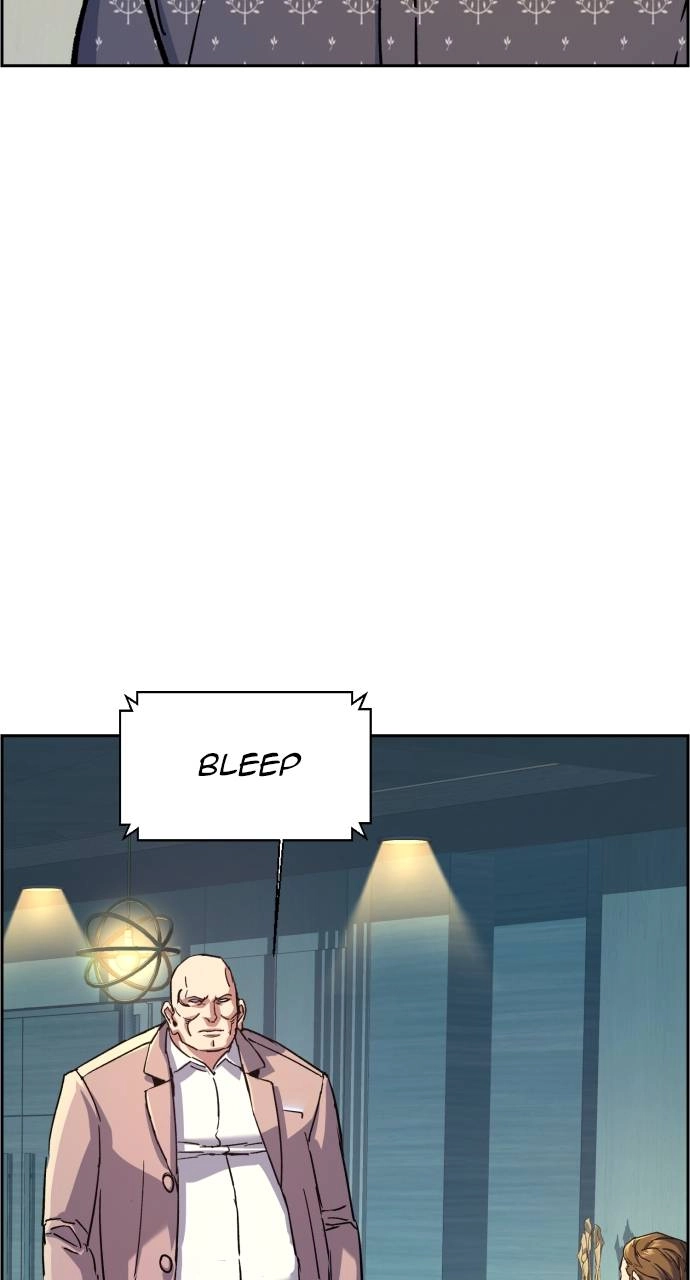 Mercenary Enrollment Chapter 109 Page 30