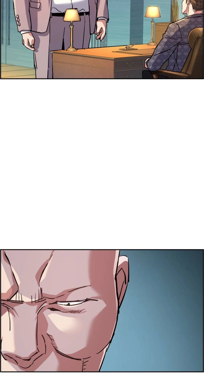 Mercenary Enrollment Chapter 109 Page 31