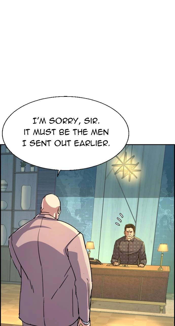 Mercenary Enrollment Chapter 109 Page 32