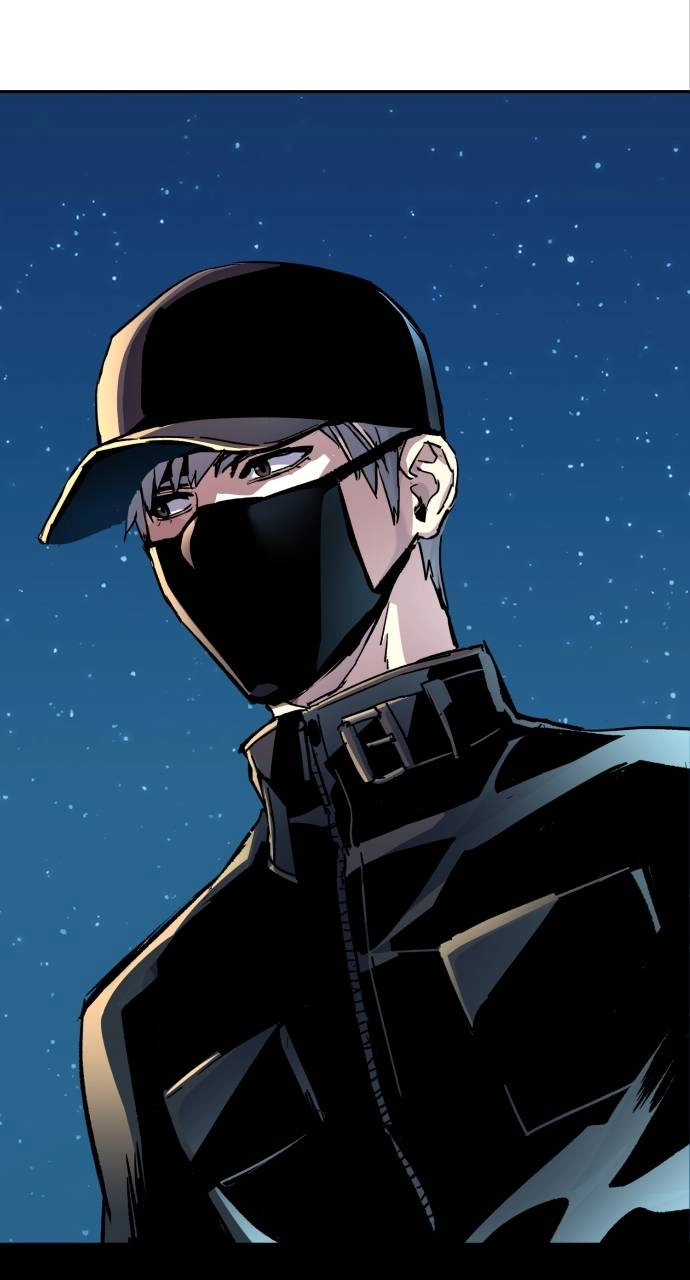 Mercenary Enrollment Chapter 109 Page 50