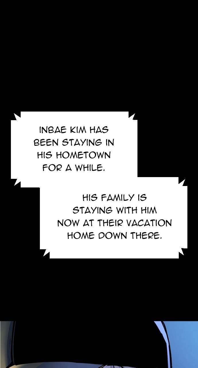 Mercenary Enrollment Chapter 109 Page 51