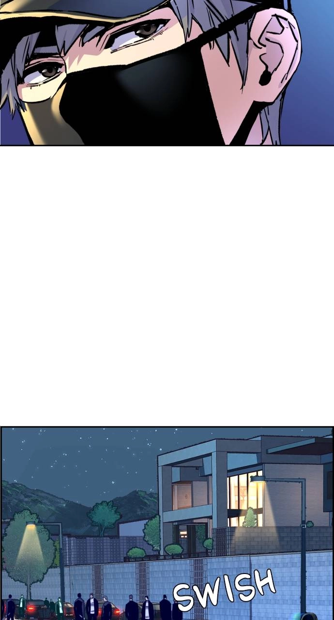 Mercenary Enrollment Chapter 109 Page 52