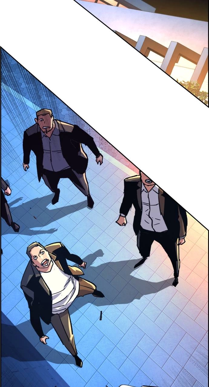 Mercenary Enrollment Chapter 109 Page 61