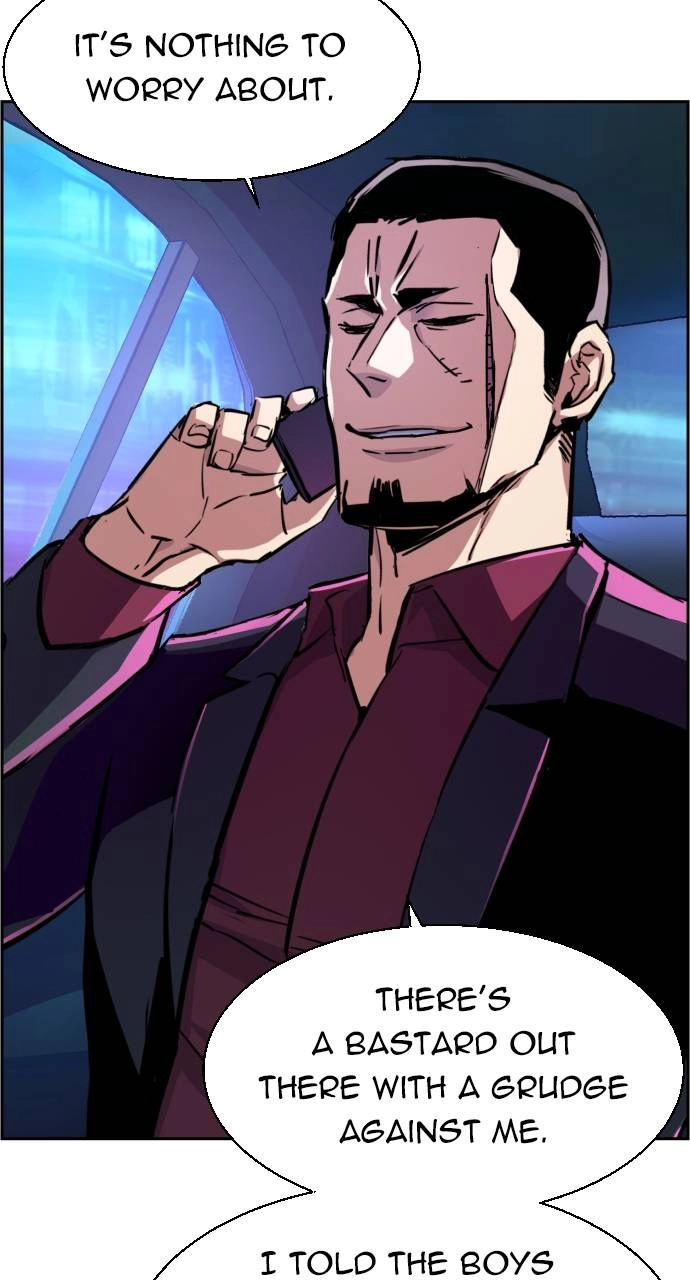 Mercenary Enrollment Chapter 109 Page 6