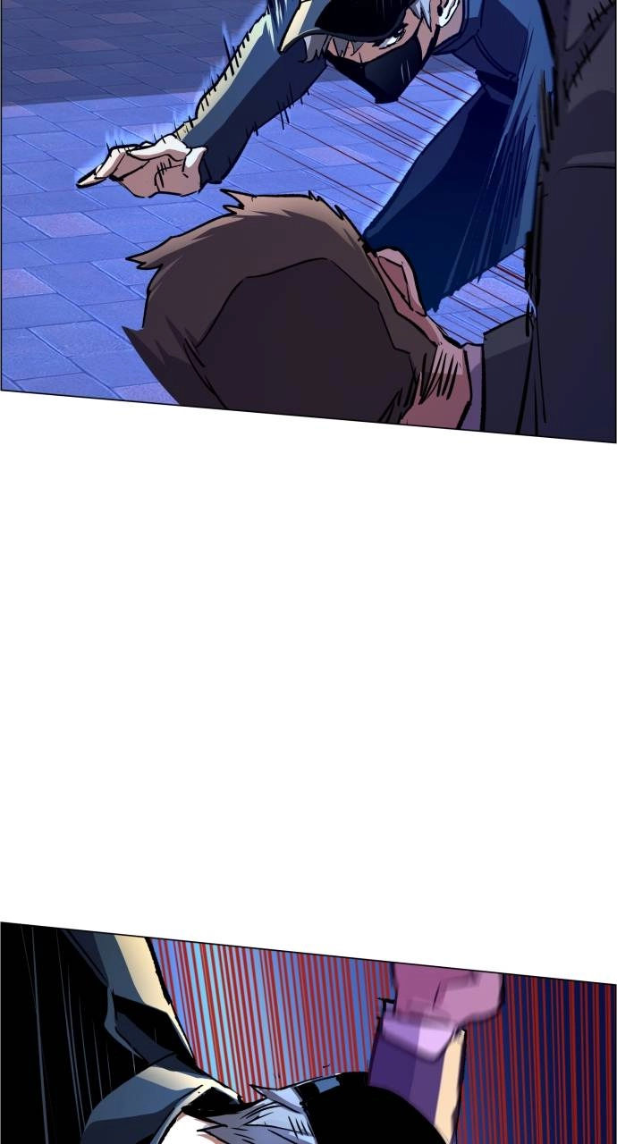 Mercenary Enrollment Chapter 109 Page 70