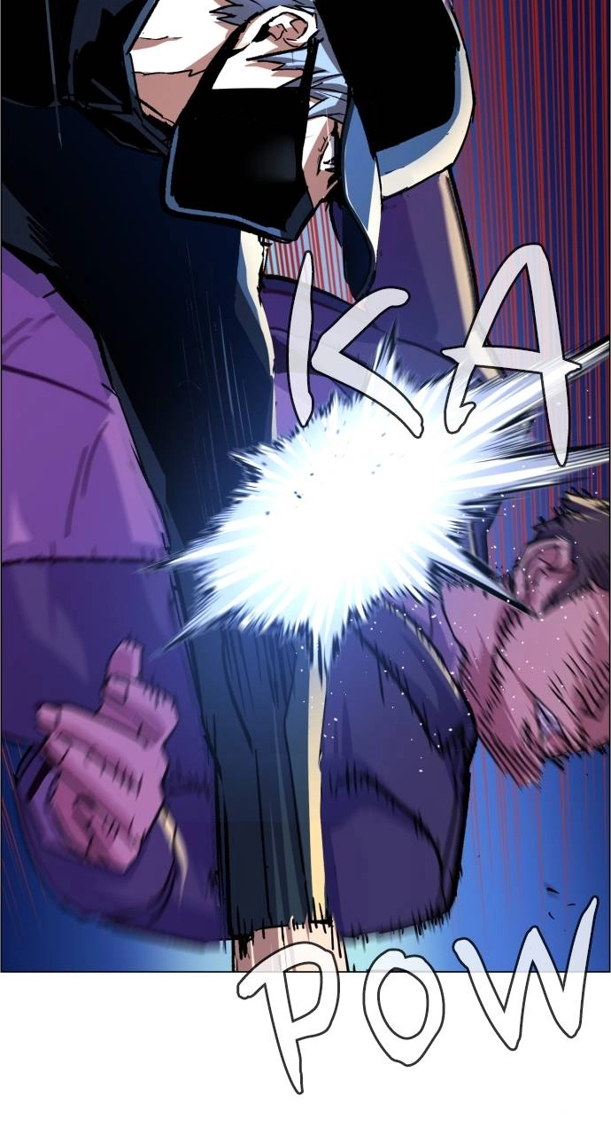 Mercenary Enrollment Chapter 109 Page 71