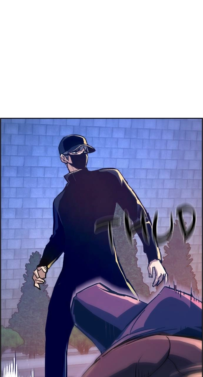 Mercenary Enrollment Chapter 109 Page 72