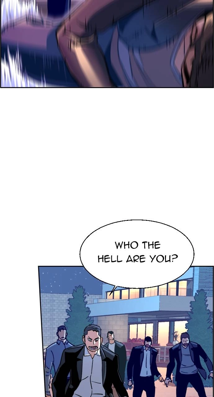 Mercenary Enrollment Chapter 109 Page 73