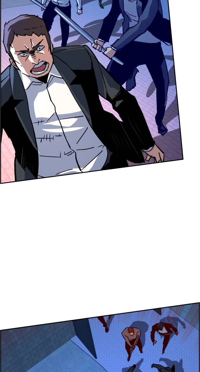 Mercenary Enrollment Chapter 109 Page 75