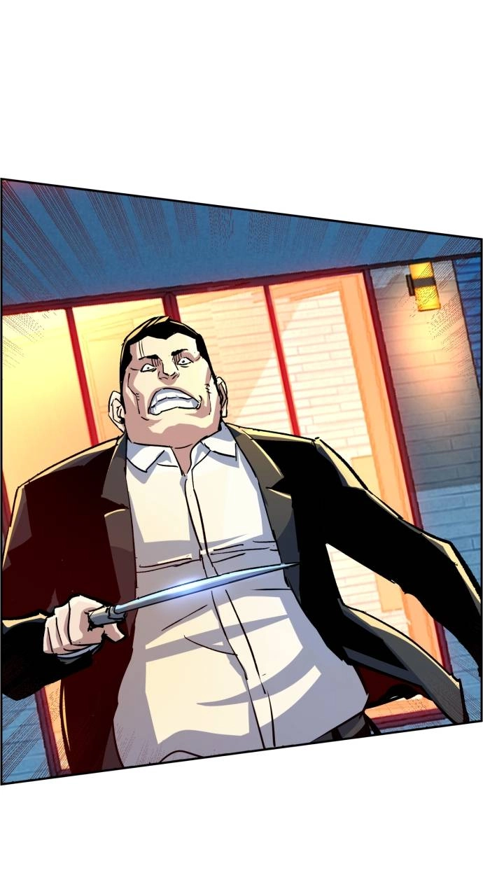 Mercenary Enrollment Chapter 109 Page 79
