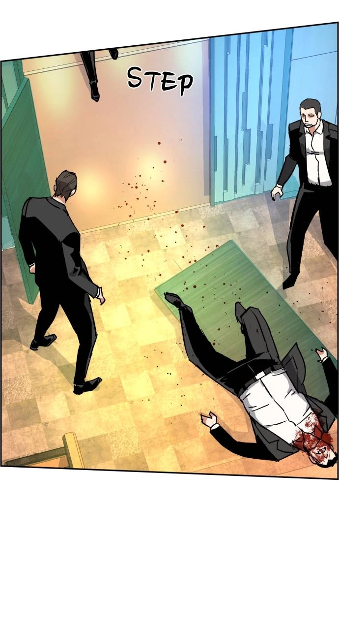 Mercenary Enrollment Chapter 109 Page 95