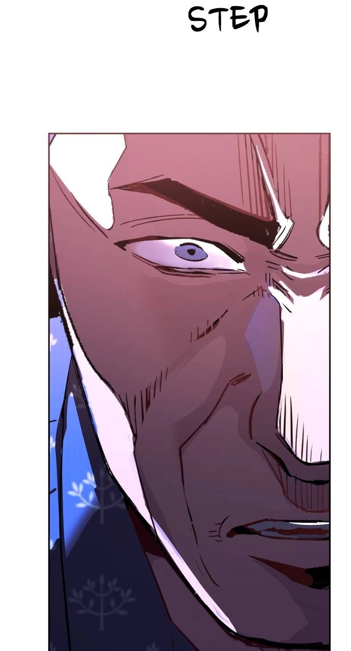 Mercenary Enrollment Chapter 109 Page 96
